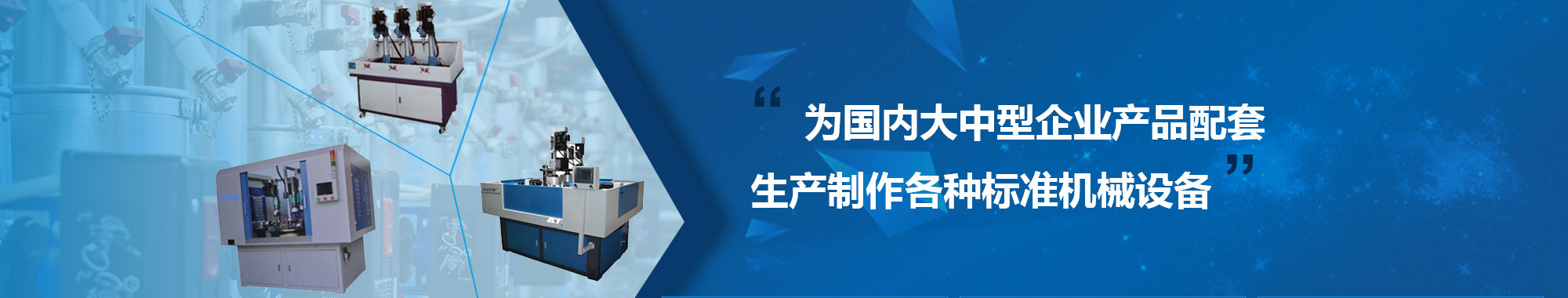 傳承經(jīng)典，服務(wù)世界