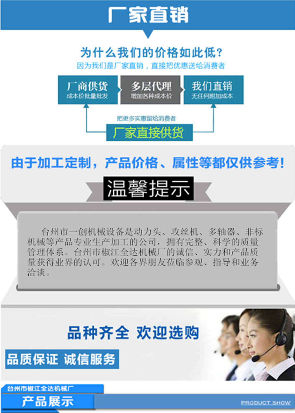 1585194248559739.jpg 1.jpg